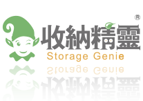 收納精靈Storage Genie｜健彰 Rock Tone
