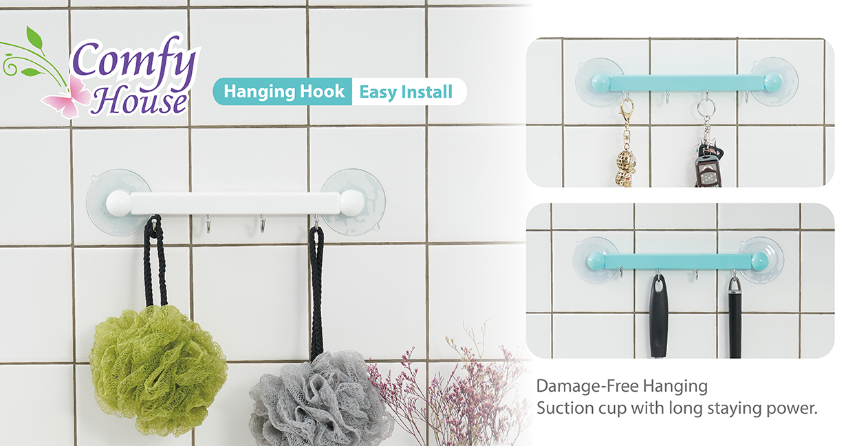 RT-A7017 Hanging Hook｜Suction Cup Series
