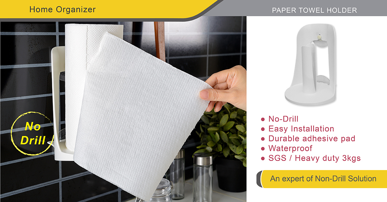 RT-A8015 Paper Towel Holder(Non-Drill Series)