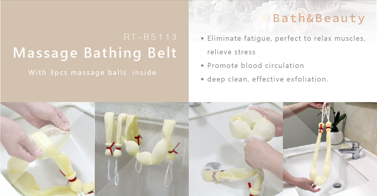 RT-B5113 Massage Bathing Belt｜Bath & Beauty Series