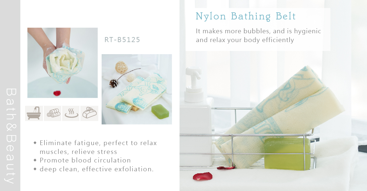 RT-B5132 Nylon Bathing Belt｜Bath & Beauty Series