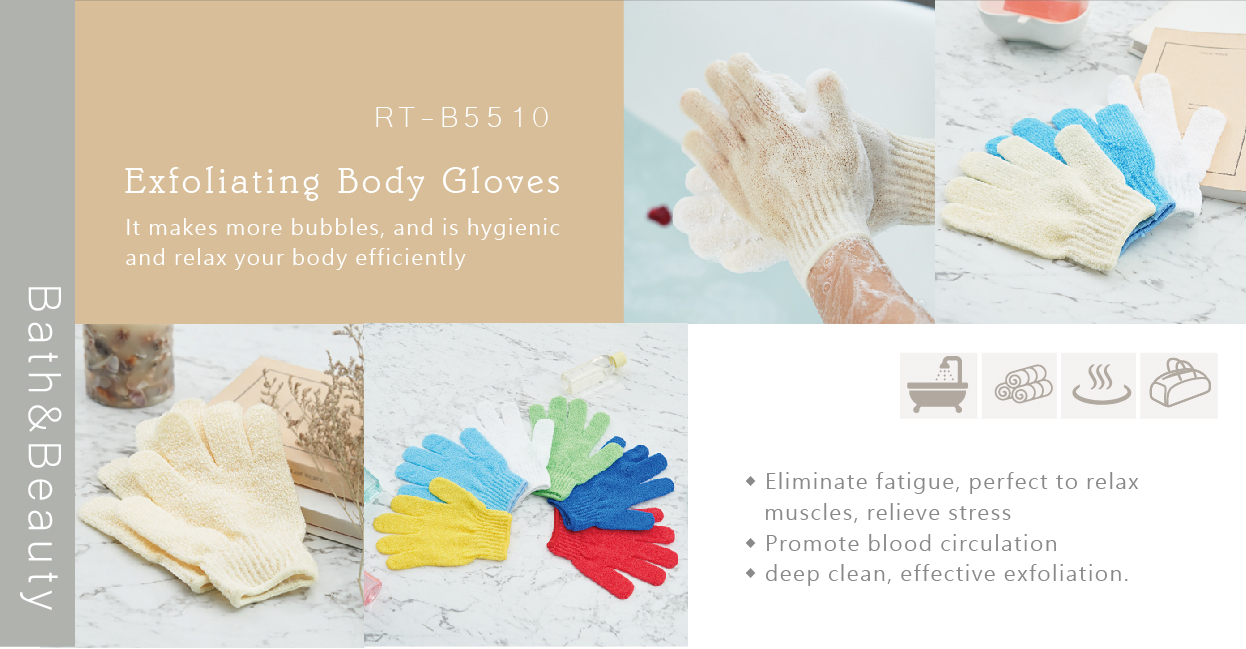 RT-B5510 Exfoliating Body Gloves｜Bath & Beauty Series