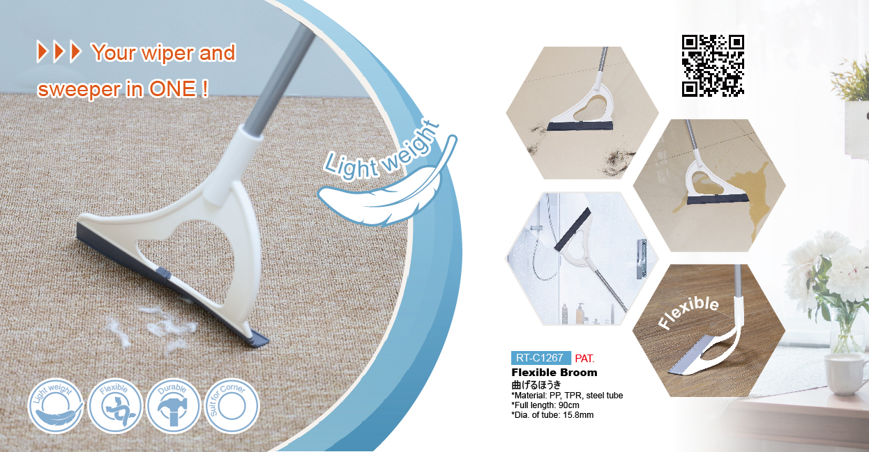 RT-1267 Flexible Broom｜Broom & Dustpan Set