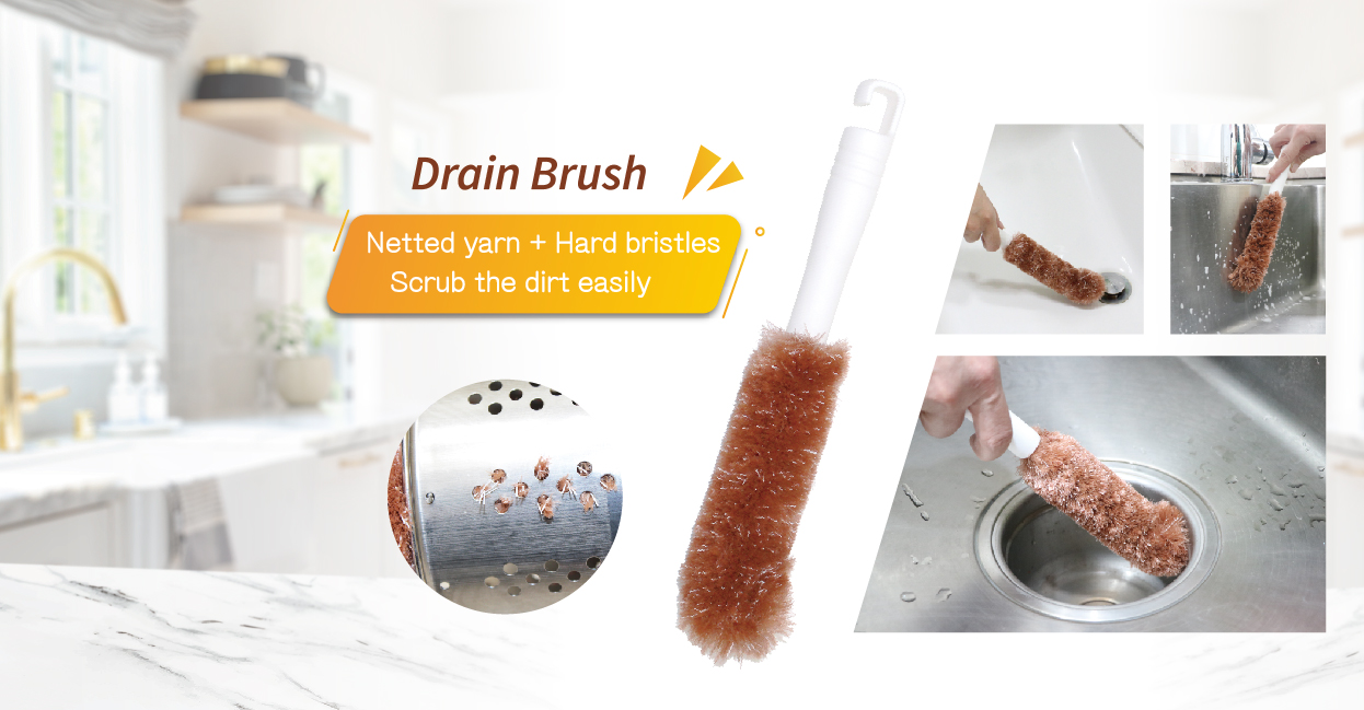RT-D3703 Drain Brush｜Kitchen Appliances