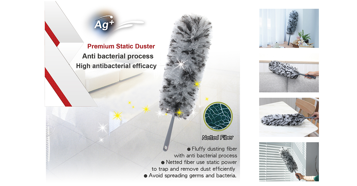 RT-D6871 Premium Static Duster｜Netted Duster