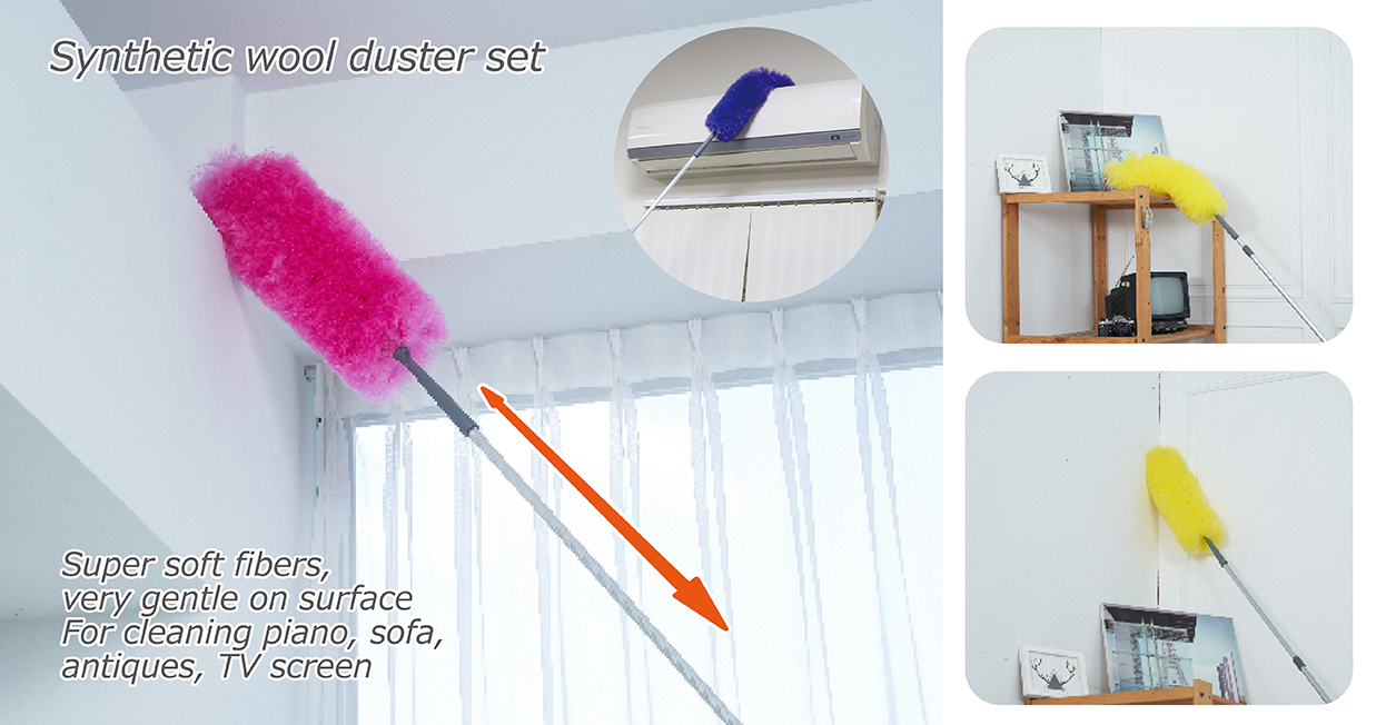 RT-D9366 Synthetic Wool Duster Set 